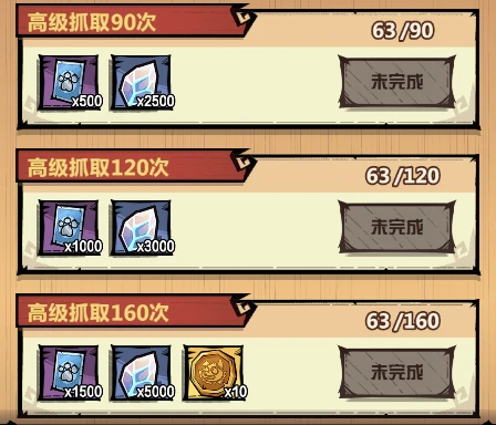 王者猎人玩具搭配推荐   玩具机玩法以及技能攻略[多图]