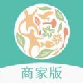 聚美善商家版app手机版 v1.0