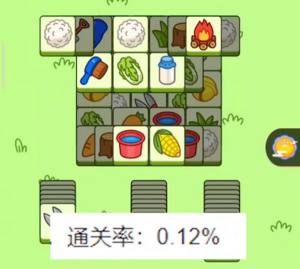 羊了个羊能通关吗   微信小游戏养了个羊通关难度详解图片1