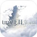 网易unVEIL the world手游官方版 v1.0