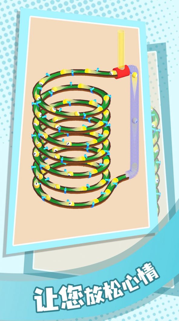 解压弹珠游戏官方安卓版图片1