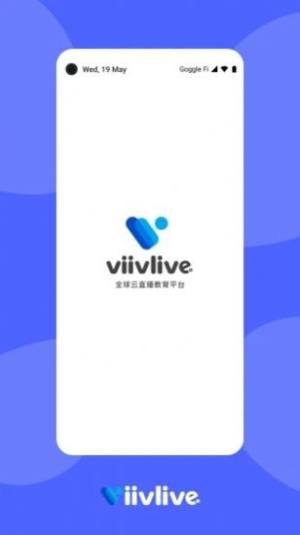 ViivLive app图3