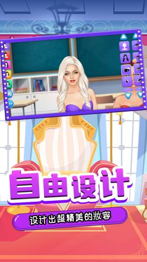 樱花少女高中生活模拟游戏下载安卓版图片1