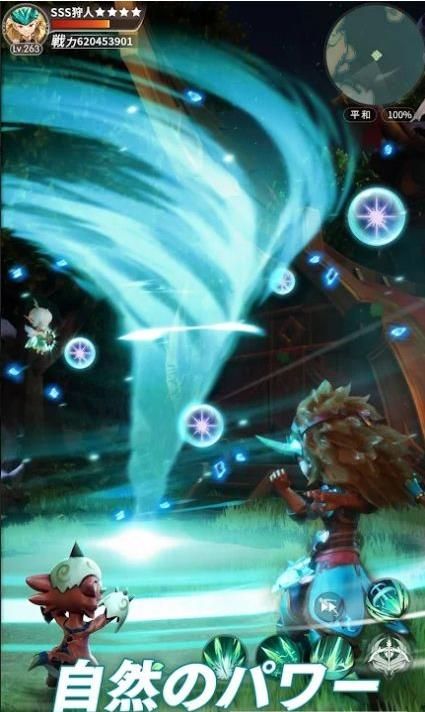 森林幻想世界树传说官方版图2