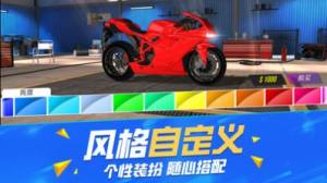 不可能的特技驾驶游戏官方最新版图片1