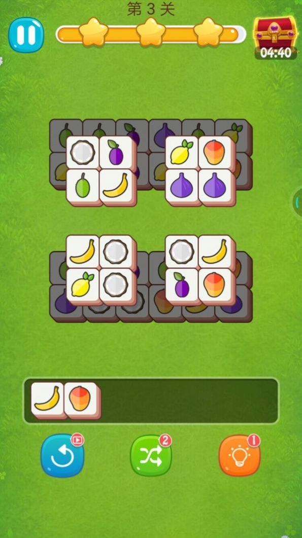 水果方块消游戏图3