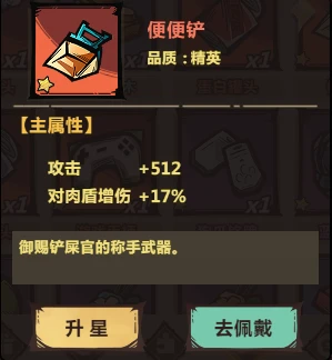 王者猎人曹操玩具图片   曹操最强玩具搭配介绍[多图]