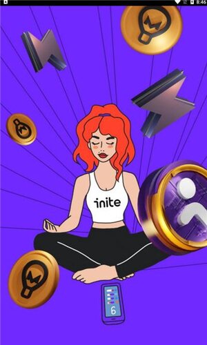 inite项目app官方版图片1