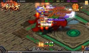 一秒九刀手游官方正式版图片2