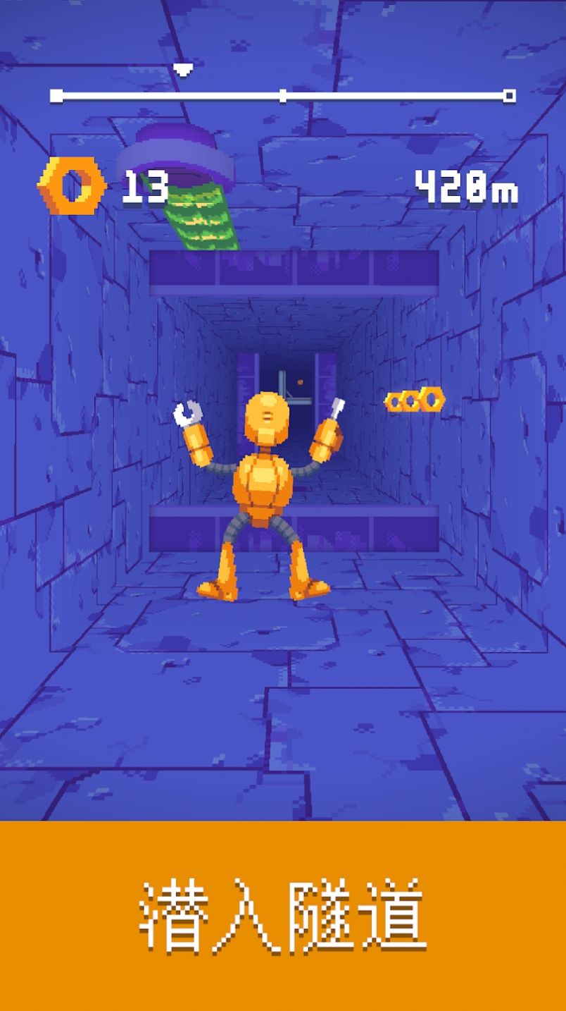 隧道潜入员游戏图3