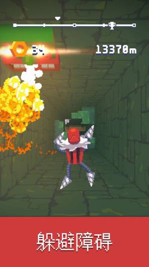 隧道潜入员游戏官方版图片1