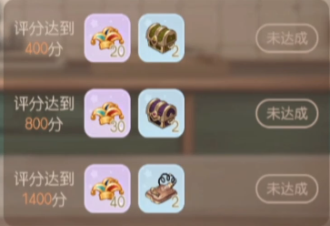 奥比岛快乐面包怎么做    快乐面包活动攻略[多图]