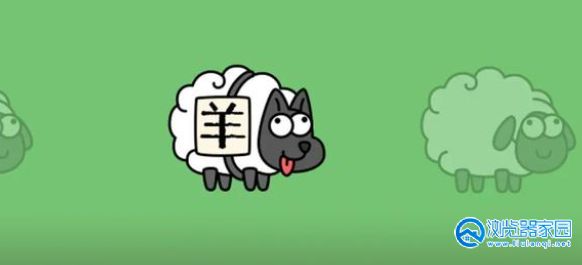 微信驴了个驴游戏下载-2022驴了个驴苹果版-驴了个驴手游