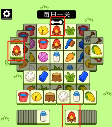 羊了个羊第四关怎么过    每日一关第四关通关攻略[多图]图片2
