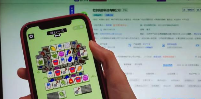 羊了个羊抄袭什么游戏    羊了个羊抄袭谁[多图]