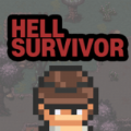 地狱幸存者游戏