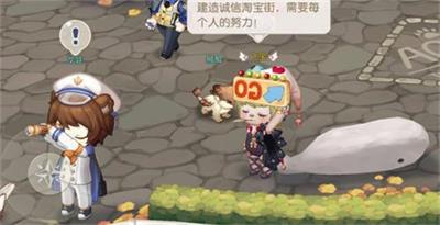 奥比岛手游领航员在哪    领航员坐标位置分享[多图]