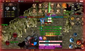 游图狂爆神器手游官方安卓版图片1