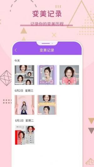 复古相机王app手机版图片1