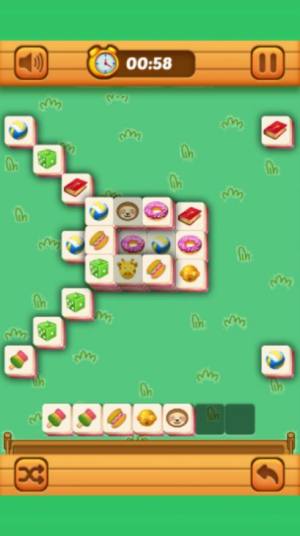 羊了咩羊最难消除第二关游戏苹果版图片1