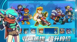 火线精英城市游戏最新手机版图片1