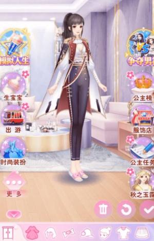 迷你福世界官方app下周图片2