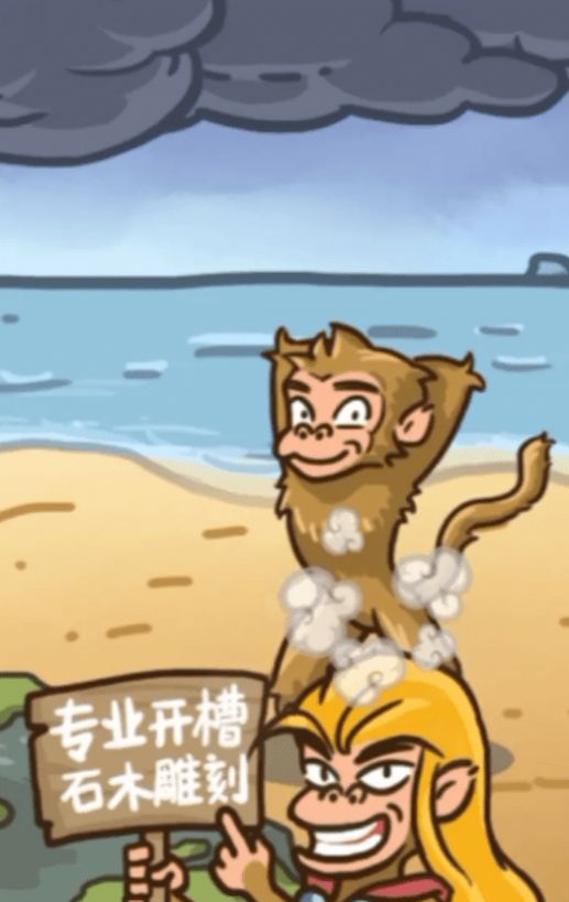 迷你福世界官方app下周图片3