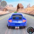 沥青真实赛车游戏中文版（Asphalt Real Racing） 1.0