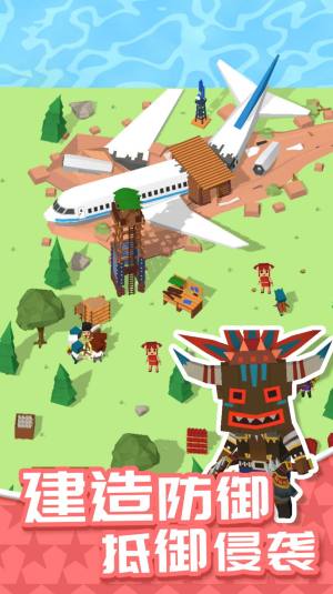 我的无人岛游戏最新手机图片1