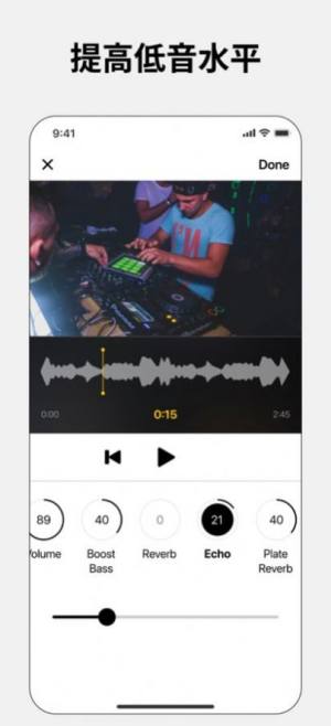 七彩轻云软件官方app下载图片1
