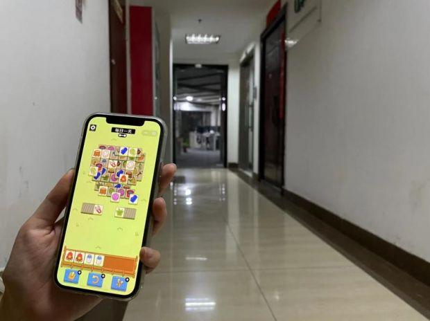 羊了个羊怎么赚钱   羊了个羊赚钱模式解析[多图]
