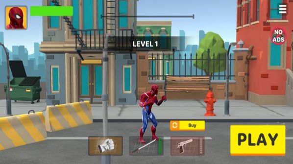 街头蜘蛛侠游戏图1