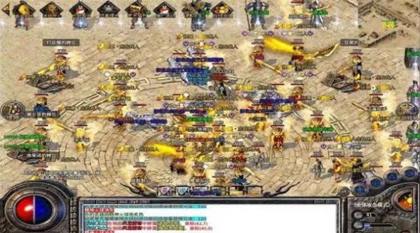 情谊上古火龙手游图1