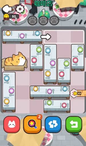 救救这猫咪游戏最新安卓版图片1