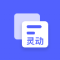 小米灵动大陆软件app官方最新版下载 v3.1