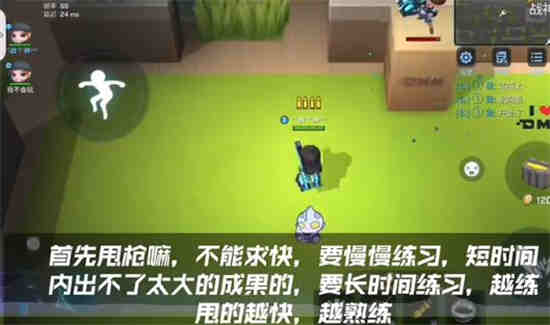 神明二服怎么下载进去    逃跑吧少年神明二服进入教程[多图]