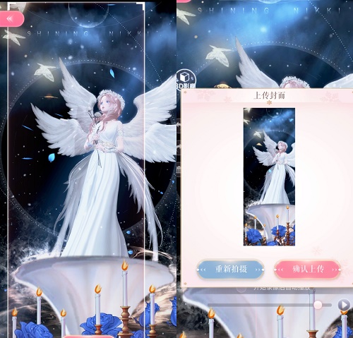 奇迹暖暖晚钟与祈祷搭配攻略   晚钟与祈祷高分搭配大全[多图]图片1