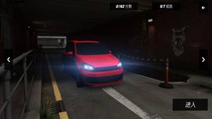 豪车驾驶员游戏最新版图片1