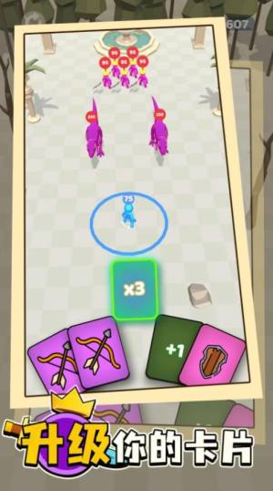 卡牌战争游戏官方最新版2022图片1