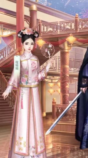 绝世商姬游戏官方安卓版图片1