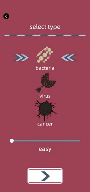 免疫战争游戏图2