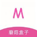 M蘑菇盒游戏app官方版 v1.0