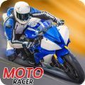 愤怒市摩托自行车赛车2游戏最新手机版 v1.3