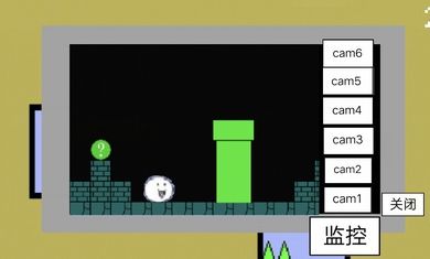 小猪佩奇的午夜后宫猫里奥版图1