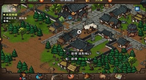 烟雨江湖夜半钟声任务攻略   夜半钟声支线任务怎么做[多图]