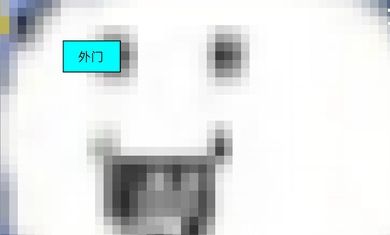 小猪佩奇的午夜后宫猫里奥版游戏下载最新手机版图片1