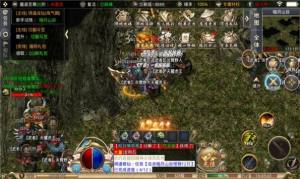 超变杀神手游官方安卓版图片1