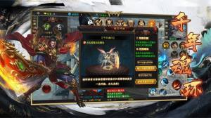 百战复古176手游官方最新版图片1