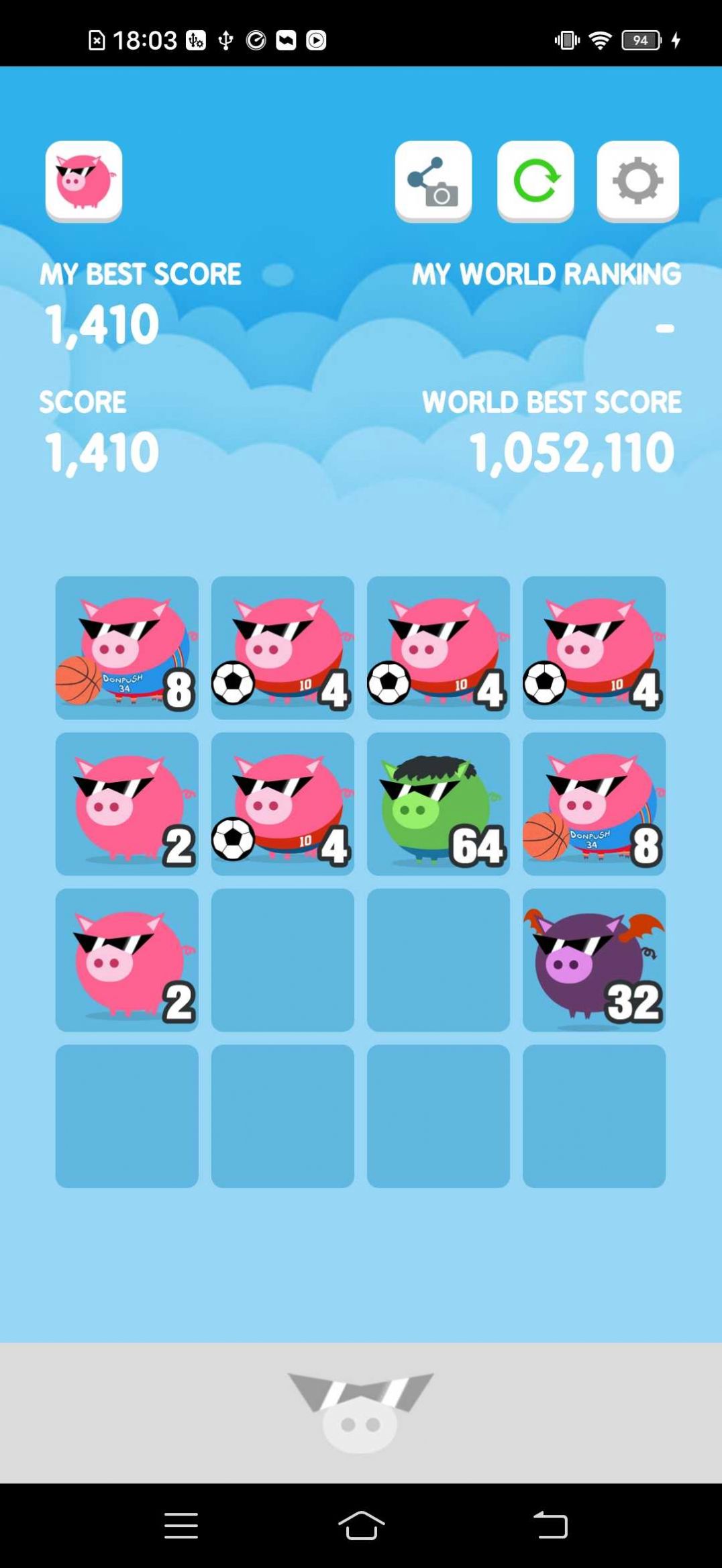 猪猪2048游戏图3