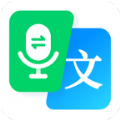 录音转文字转换王app安卓版下载 v1.0.0